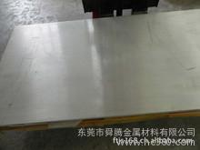 供应钛合金Ti-6Al-4V Gr.5钛合金板Ti-6242成分图片