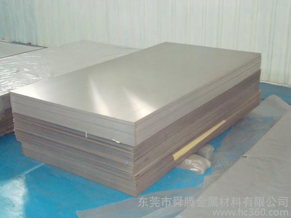 东莞市美国进口2A12铝合金铝合金的密度厂家
