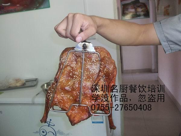 深圳市名厨餐饮管理咨询公司生产供应碑酒烤鸭
