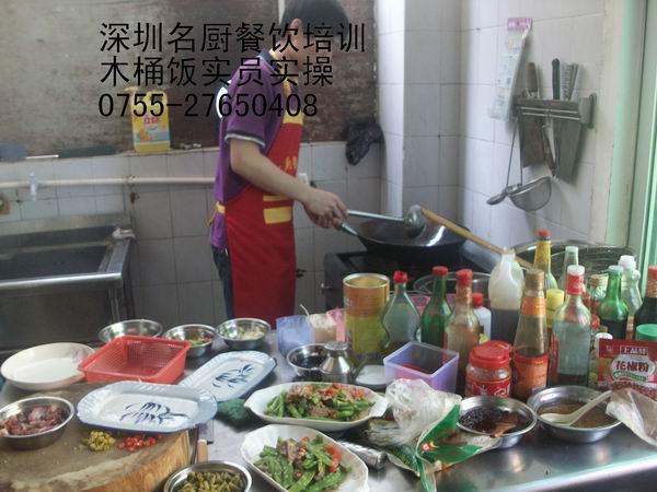 供应湘赣菜系厨师快餐班图片