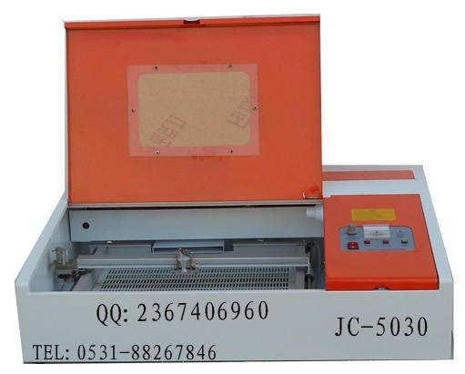 供应小型激光机2525型号红色工艺品专用图片