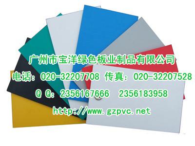 汕尾PVC发泡板晋江PVC橱柜板东莞大量供应PVC发泡板厂