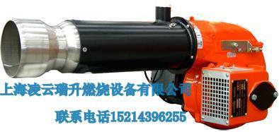 上海燃烧器维修公司电话 燃气燃烧机 重油燃烧机