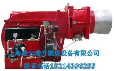 “上海锅炉燃烧器”供应生产厂家，燃油燃气锅炉“ 轻油重油燃烧器