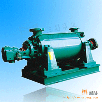 供应多级锅炉给水离心泵 多级锅炉给水离心泵价格 锅炉给水离心泵直销