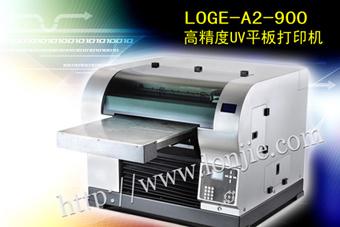 深圳市LOGE-A2UV平板打印机厂家供应深圳质量最好的LOGE-A2UV平板打印机【全国联保】