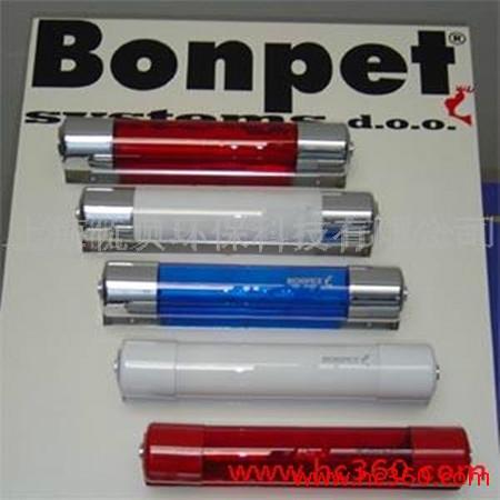 供应订购优贝BONPET自动分散型灭，