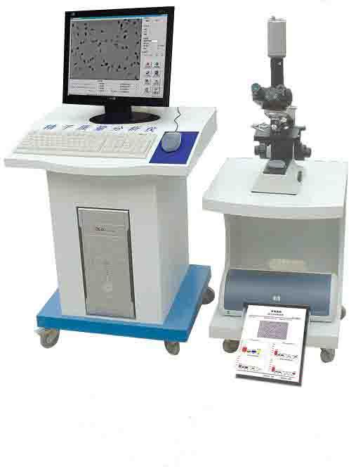 供应精子质量分析系统图片