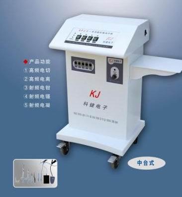 武汉市高频肛肠治疗仪厂家供应ZZ-II500B型高频肛肠治疗 高频肛肠治疗仪