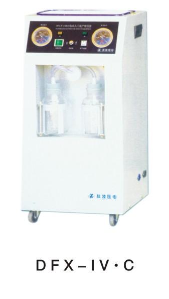 供应电动人工流产吸引器 江苏科凌DFX-IV.C型电动人工流产吸引器