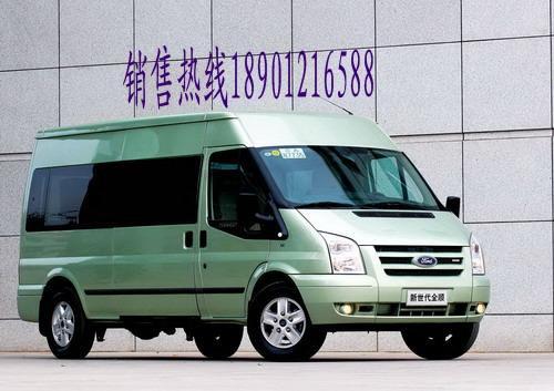江铃汽车集团公司在北京地区总代理010-59453669
