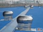 北京安装销售屋无动力通风器无动力风球 山东厂家，不锈钢屋顶通风器，图片