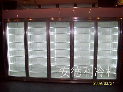 供应饮料冷藏柜供应商