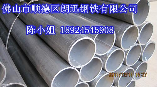 供应广东Q235B螺旋焊管