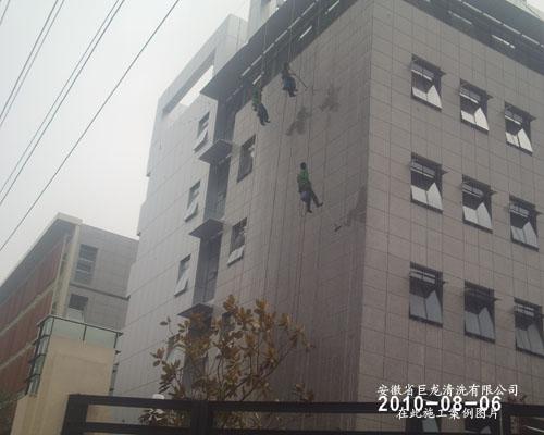 安徽省合肥外墙清洗石材防护电话