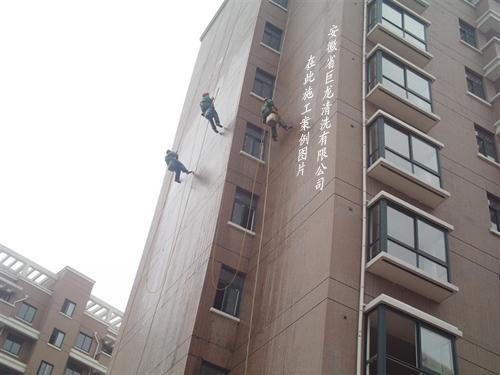 芜湖专业外墙清洗翻新