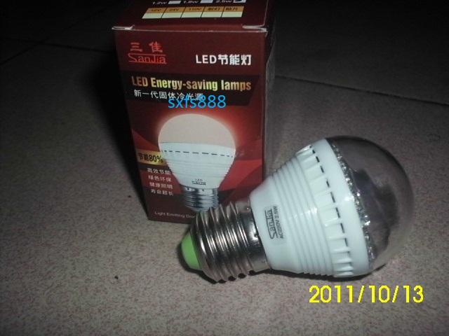 供应LED节能灯/太阳能灯泡/12V电瓶应急灯/1w球泡
