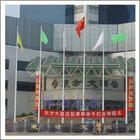 北京市西城区不锈钢旗杆厂家供应西城区不锈钢旗杆