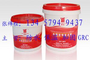 桂平HG203防水密封涂料代理商，广西HG203防水密封涂料代理商