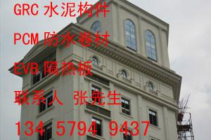 供应广西柳州哪里有GRC欧式构件卖？图片