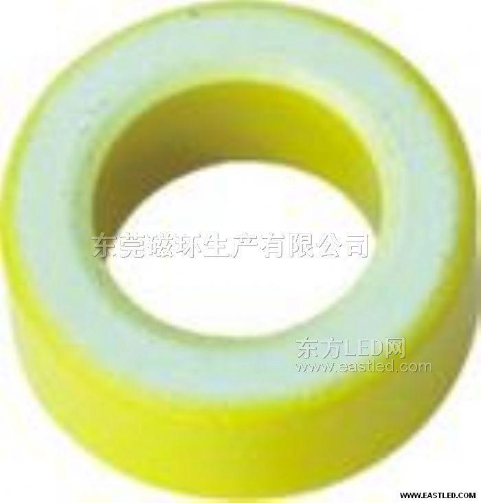 供应中山黄白环磁环供应商/蓝绿环铁粉芯磁环价格/KT130-26磁环