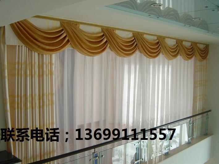 供应北京遮光窗帘订做北京办公室卷帘
