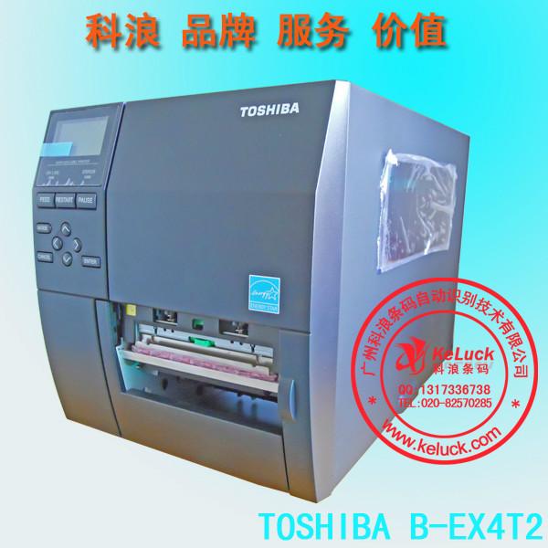 供应东芝TOSHIBA B-EX4T2条码打印机 标签机