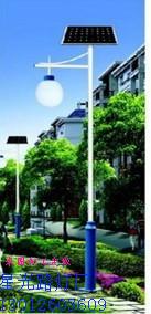供应菏泽郓城太阳能庭院灯-庭院灯杆灯具-太阳能发电板-蓄电池光控开关