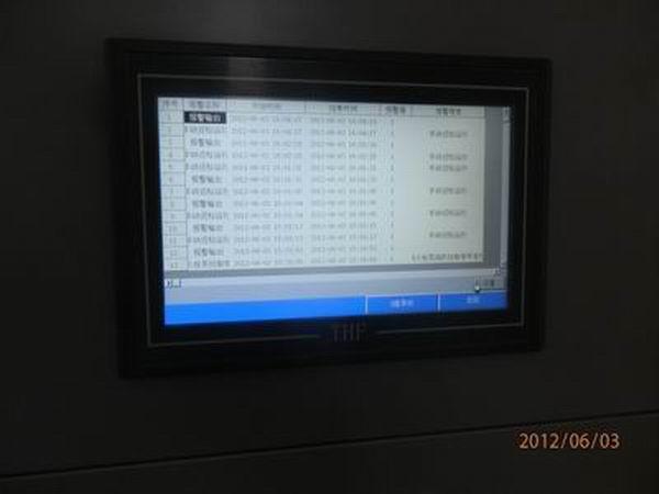 供应北京消防巡检数字控制柜厂
