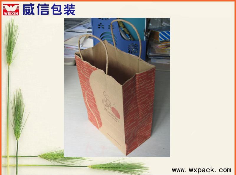 供应环保纸袋手提纸袋外卖、服装纸袋食品包装、烘焙包装纸袋图片