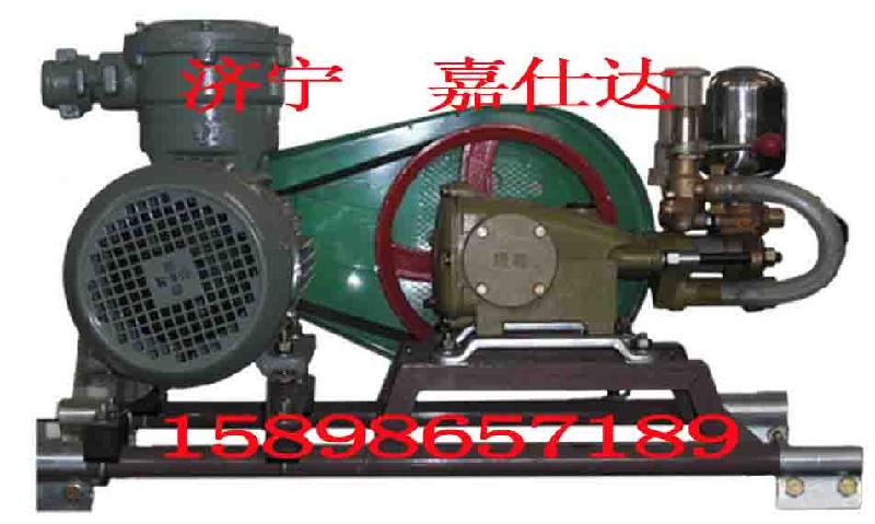 BH-40煤矿用阻化液泵生产厂家批发