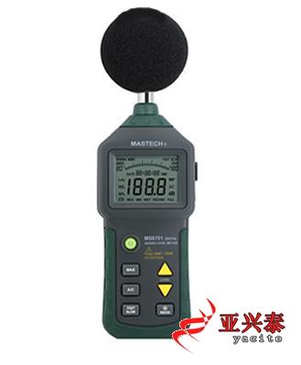 供应数字声级计噪声计噪音检测仪