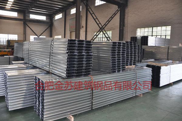 供应压型钢板YX51-250-750型楼承板镀锌钢板