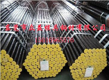 供应广东珠海1045调质钢1045调质钢加工图片