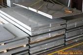 供应专业销售5052铝板铝板现货铝板厂家