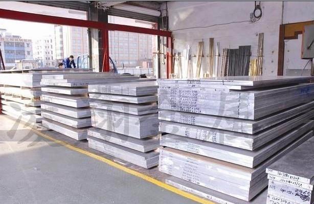 供应厂家好品质7022铝板质美价廉铝板
