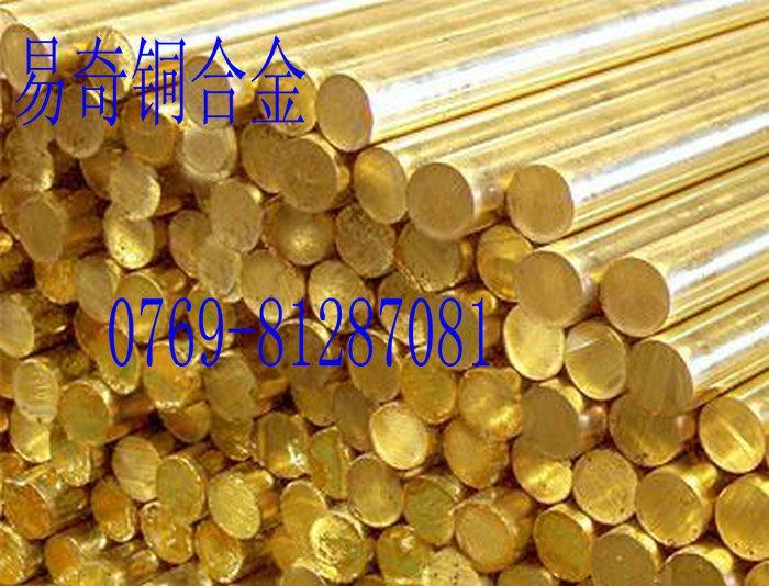 供应易切铅黄铜C3604黄铜棒，进口高强度C3604铅黄铜带价格行情