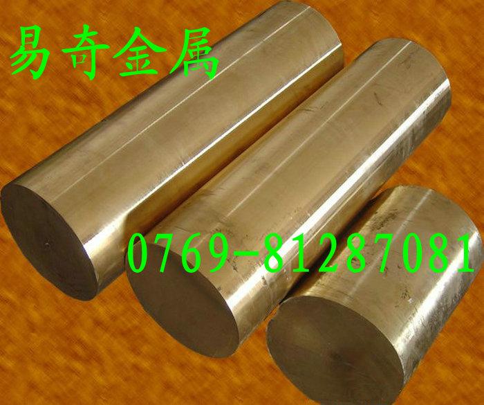 供应C17500铍铜，进口C17500铍铜价格