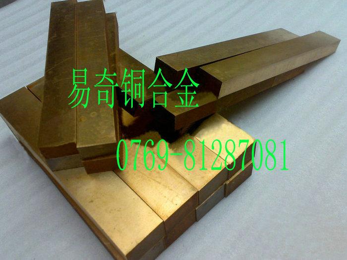 供应进口高导电C17200铍铜，进口耐冲击铍铜板，C17200铍铜棒