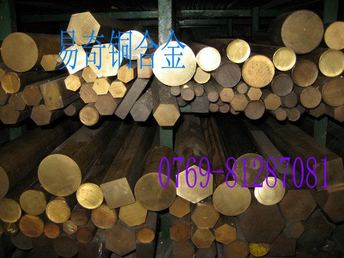 C17500铍铜供应C17500铍铜，进口C17500铍铜价格