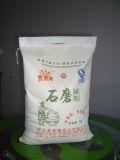 面粉杂粮小米专用袋批发
