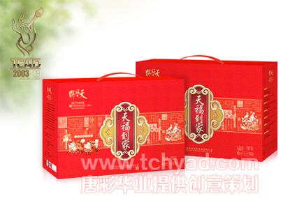 供应北京唐彩华业广告有限公司，专业致力于平面设计，包装设计、VI设计