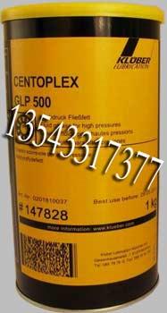 供应KLUBER，CENTOPLEX GLP 500印刷机专用润滑油图片