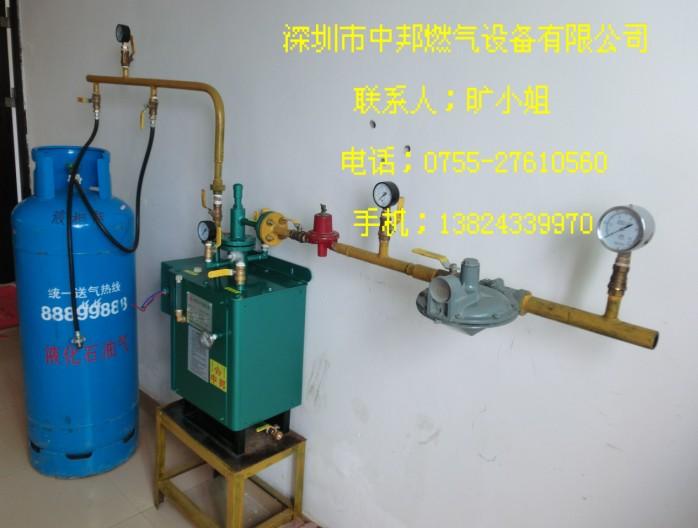 供应深圳中邦30kg壁挂式汽化器