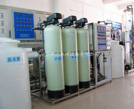 随州工业纯水设备枣阳高配纯水设备批发