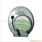 供应XB0X360/PS3/PC游戏耳机图片