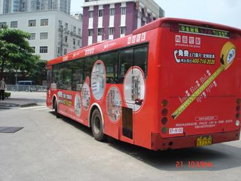 供应广州公交车车身广告发布图片