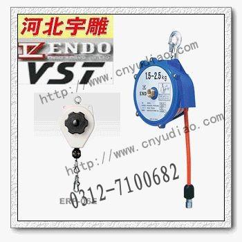日本远藤弹簧平衡器ENDO弹簧平衡批发