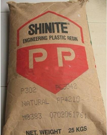 供应东莞专业生产PPS工程塑胶原料价格