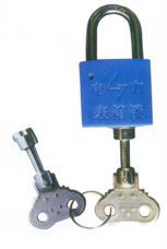 供应塑钢电力表箱锁 35mm塑钢梅花表箱锁 电力表箱锁